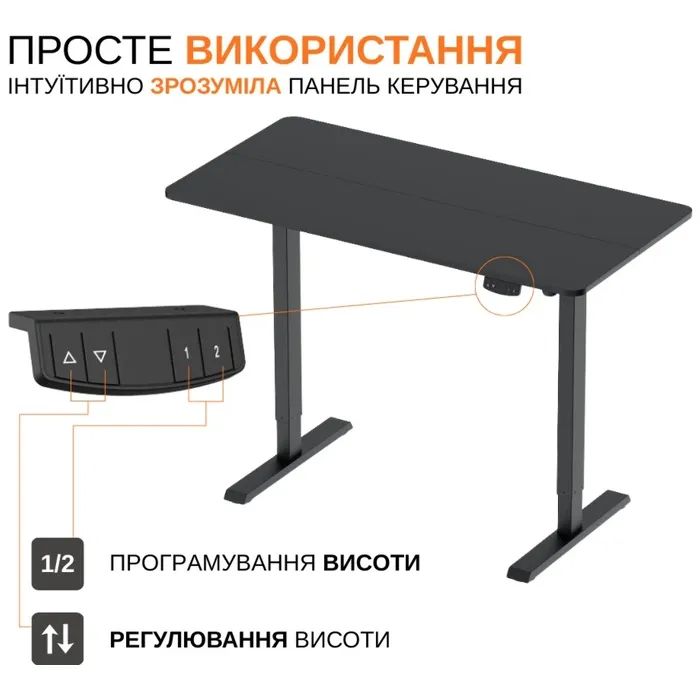 Компьютерный стол ITechMount с регулируемой высотой MT12BW белый (MT12BW) изображение 8