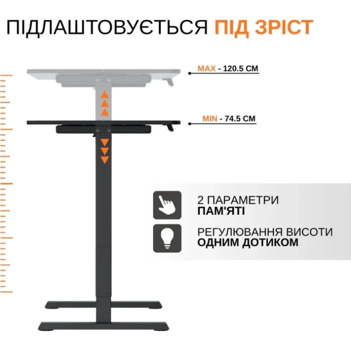 Компьютерный стол ITechMount с регулируемой высотой MT12BW белый (MT12BW) изображение 9