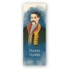 Закладки для книг Люцинка "Пилип Орлик" 1 шт. (ЛК000000107) (2000000000107)