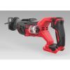 Сабельная пила Skil 3480 CB XP, бесщеточный, 4.0 Ah, ЗУ (SW1E3480CB+BC1E3111A) изображение 2