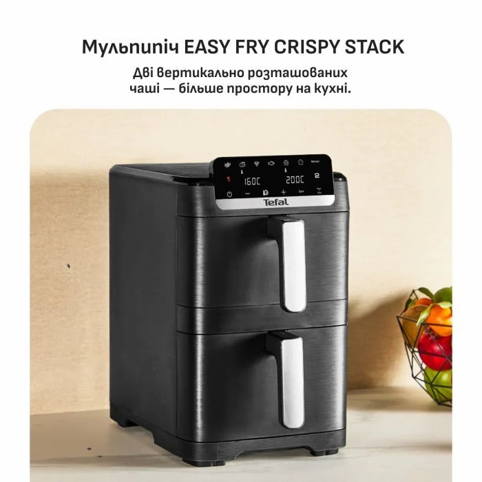 Мультипіч Tefal Easy Fry Crispy Stack (EY7528E0) зображення 2