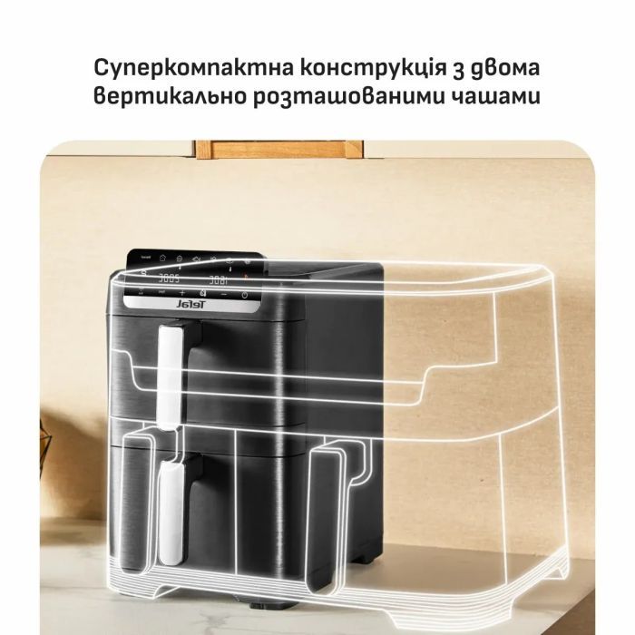 Мультипіч Tefal Easy Fry Crispy Stack (EY7528E0) зображення 5