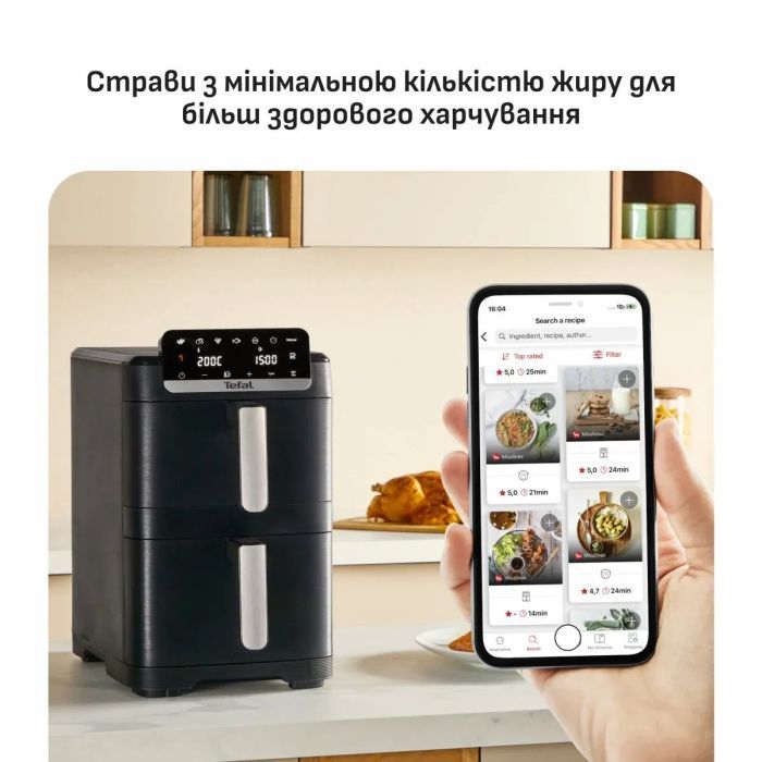 Мультипіч Tefal Easy Fry Crispy Stack (EY7528E0) зображення 7