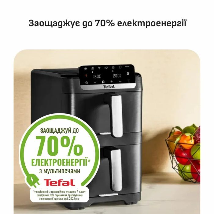Мультипіч Tefal Easy Fry Crispy Stack (EY7528E0) зображення 8