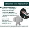 Автокресло Chicco First-Seat Recline i-Size Сіре (87100.40) изображение 4
