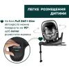 Автокресло Chicco First-Seat Recline i-Size Сіре (87100.40) изображение 5