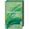 Книга Відображена в тобі (Кроссфайр #2) - Сільвія Дей Vivat (9786171713970) зображення 3