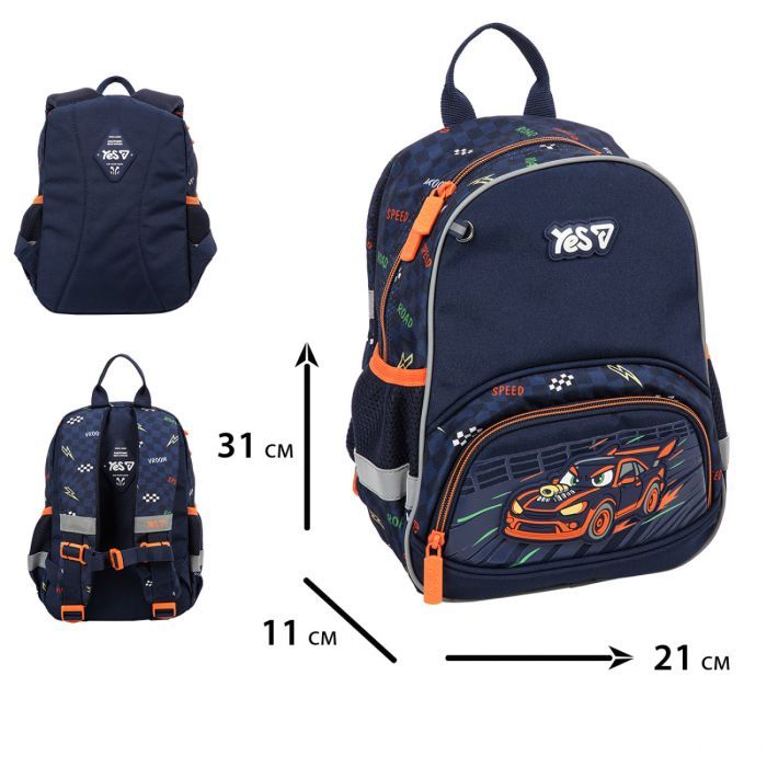 Рюкзак детский Yes Drift K-34XS (550449) изображение 3