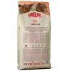 Сухой корм для собак Carnilove True Fresh Beef 12 кг (8595602581801) изображение 2
