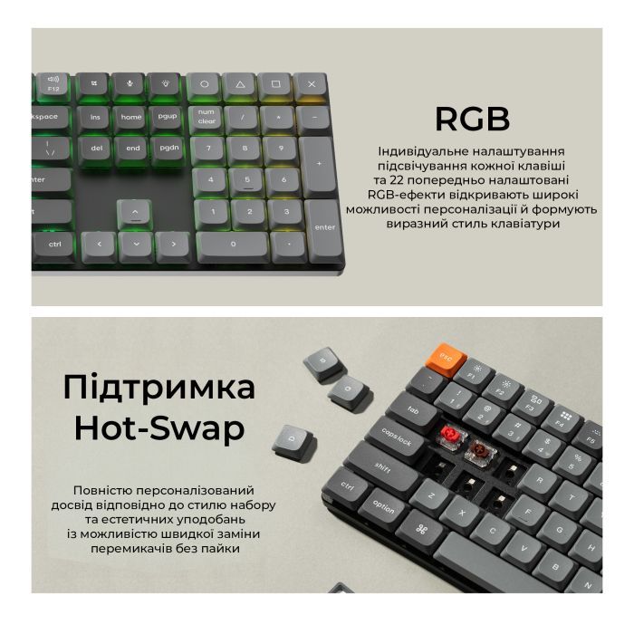 Клавіатура Keychron K5 Max Gateron Brown Switch RGB UA Black (K5M-H3-UA) зображення 13