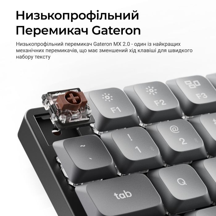 Клавіатура Keychron K5 Max Gateron Brown Switch RGB UA Black (K5M-H3-UA) зображення 9