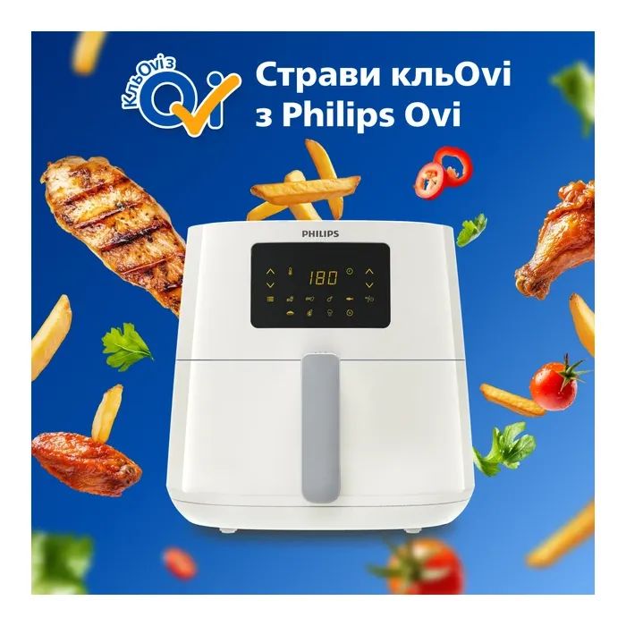 Мультипіч Philips HD9270/00 зображення 10