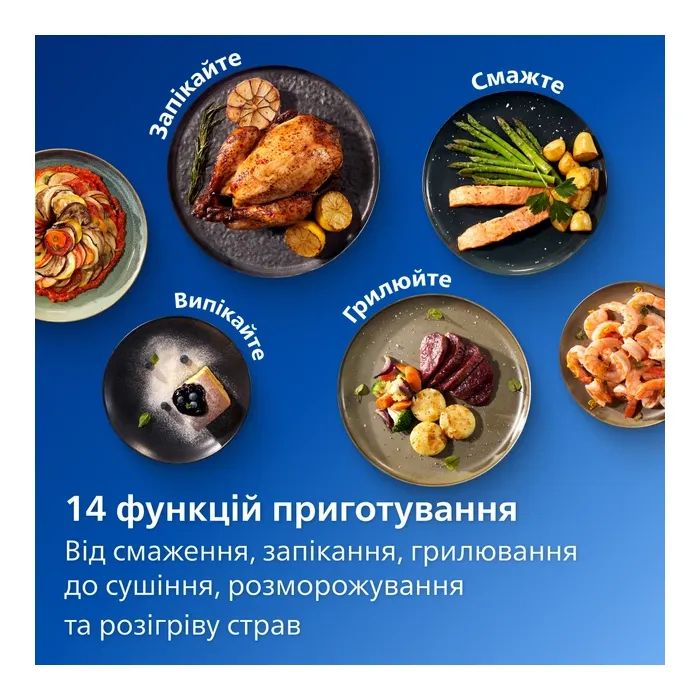 Мультипіч Philips HD9270/00 зображення 4