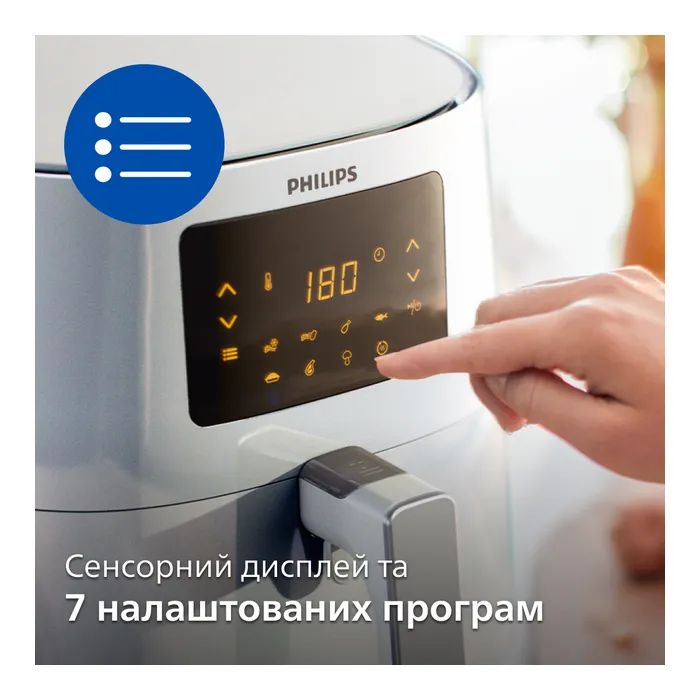 Мультипіч Philips HD9270/00 зображення 5