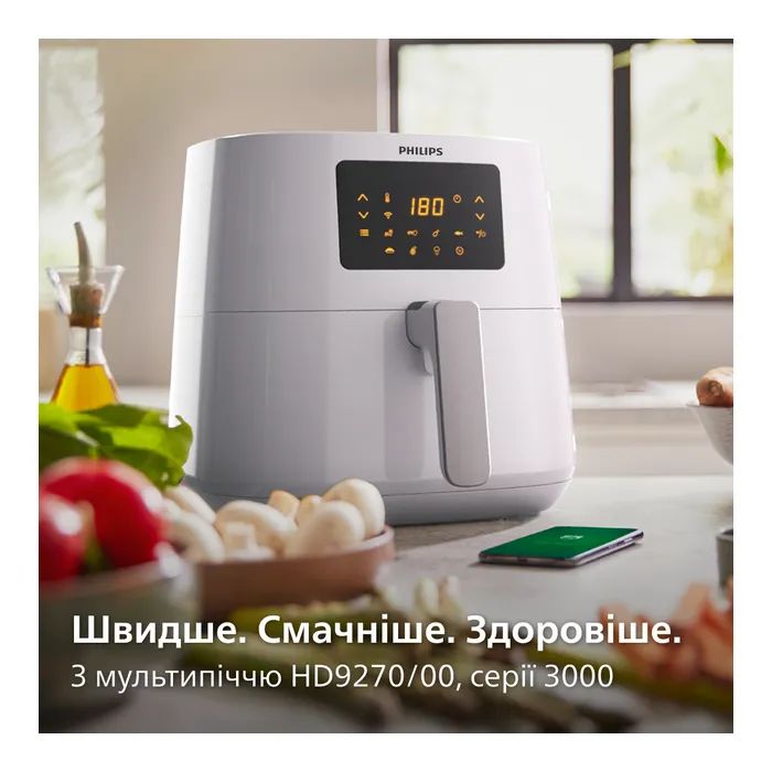 Мультипіч Philips HD9270/00 зображення 9