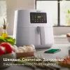 Мультипіч Philips HD9270/00 зображення 9