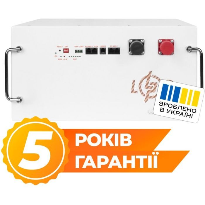Батарея LiFePo4 LogicPower 51.2V - 315Ah, 16128Wh (40680) зображення 2