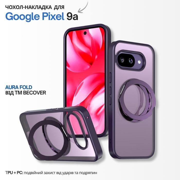 Чехол для мобильного телефона BeCover Aura Fold Google Pixel 9a Purple (715667) изображение 2