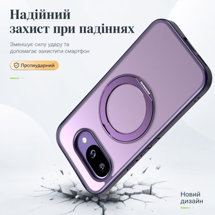 Чехол для мобильного телефона BeCover Aura Fold Google Pixel 9a Purple (715667) изображение 5