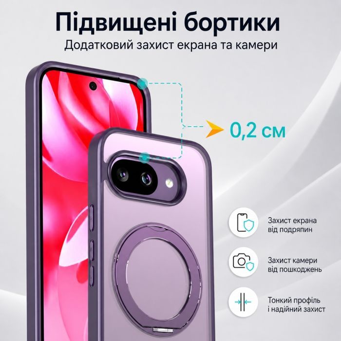 Чехол для мобильного телефона BeCover Aura Fold Google Pixel 9a Purple (715667) изображение 7