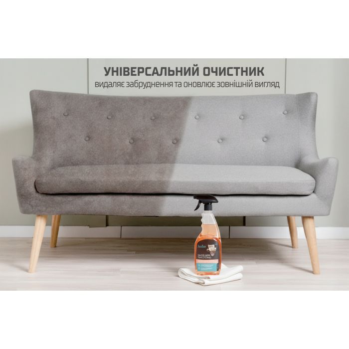 Засіб для догляду за меблями Luma Для текстилю 750 мл (LCS-075) зображення 4
