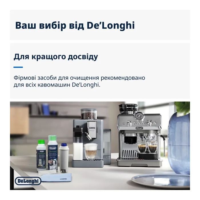Аксессуар для кофеварки DeLonghi DLSC306 изображение 7