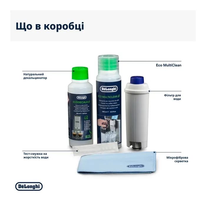Аксессуар для кофеварки DeLonghi DLSC306 изображение 8