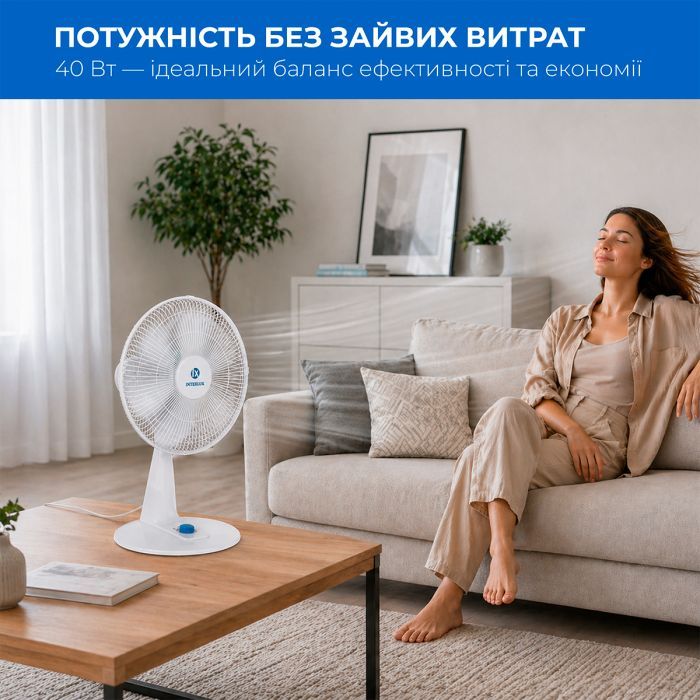 Вентилятор INTERLUX ILFT-4448 изображение 4