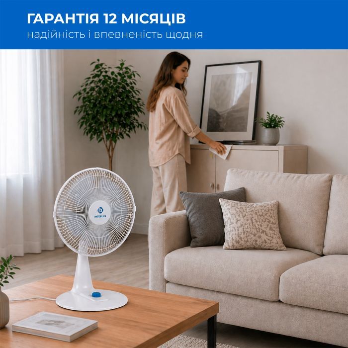 Вентилятор INTERLUX ILFT-4448 изображение 7