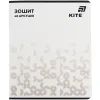 Зошит Kite 48 аркушів, клітинка (K26-259-4)