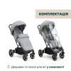 Коляска Chicco Dolomiti Сіра (8058664193240) (87163.12) изображение 8