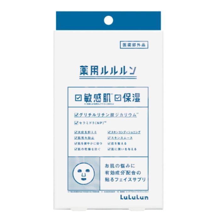 Маска для лица Lululun Medicated Moisturizing Skin Conditioning Mask Увлажняющая лечебная 1 шт. (4582305068337)
