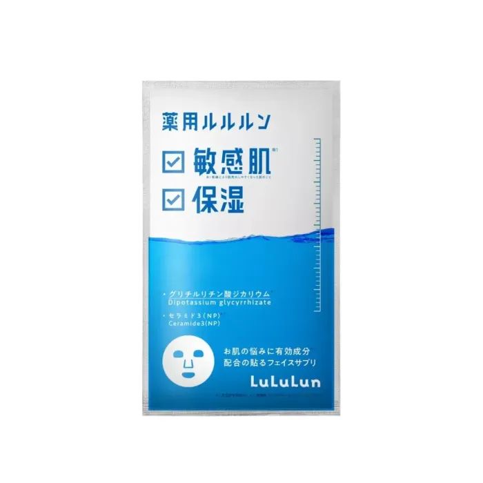 Маска для лица Lululun Medicated Moisturizing Skin Conditioning Mask Увлажняющая лечебная 1 шт. (4582305068337) изображение 2