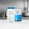 Маска для лица Lululun Medicated Moisturizing Skin Conditioning Mask Увлажняющая лечебная 4 шт. (4582305068344) изображение 3