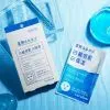 Маска для лица Lululun Medicated Moisturizing Skin Conditioning Mask Увлажняющая лечебная 4 шт. (4582305068344) изображение 4