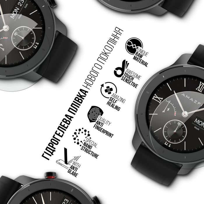 Плівка захисна Armorstandart Matte hydrogel Amazfit Watch GTR 42mm 6 pcs (ARM91982) зображення 2