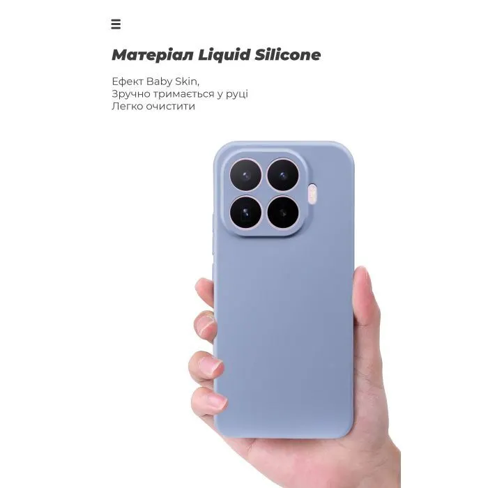 Чехол для мобильного телефона Armorstandart ICON Xiaomi 17T 5G Camera Cover Lavender (ARM91083) изображение 7