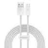 Дата кабель USB 2.0 AM to Lightning 2.0m 2.4A white Baseus (CALD000502)