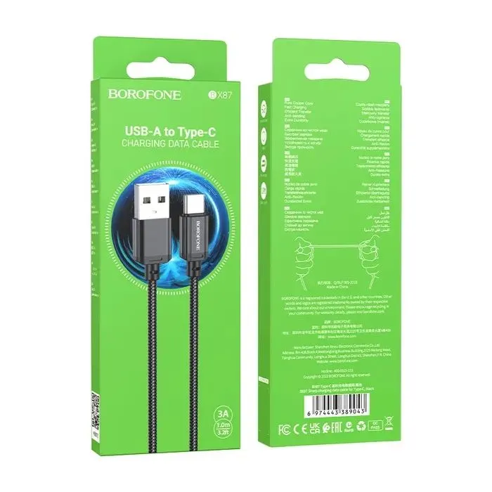 Дата кабель USB 2.0 AM to USB-C 1.0m BX87 Sharp black BOROFONE (6974443389043) изображение 3