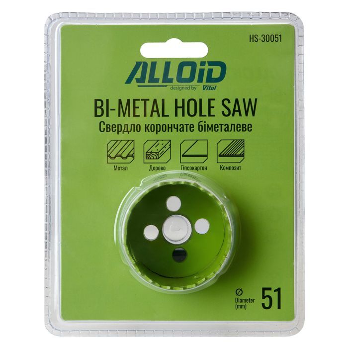 Коронка Alloid біметалева, 121мм (HS-30121) зображення 3