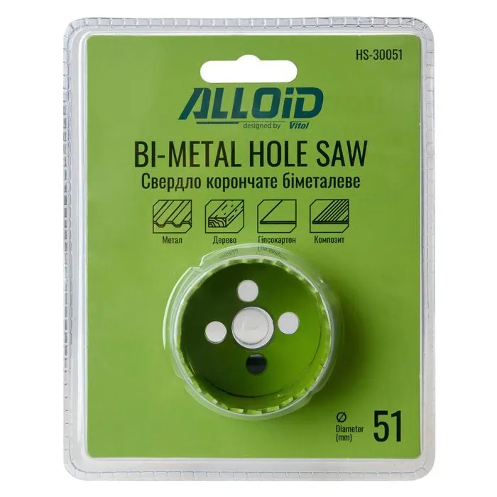Коронка Alloid биметаллическая, 51мм (HS-30051) изображение 3