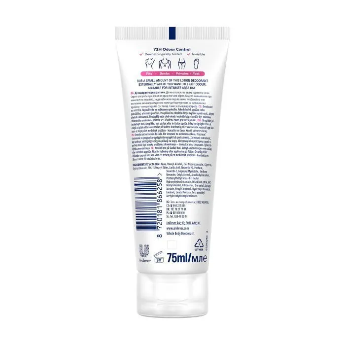 Дезодорант Rexona Крем для всего тела Дикая роза 75 мл (8720181866258) изображение 2