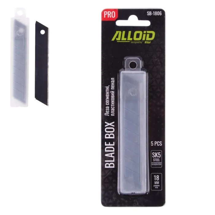 Лезвие Alloid Pro, сегментная 18мм, SK5, пластиковый пенал, 5шт. (SB-1806)