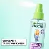 Спрей для волосся Garnier Fructis Curls Method Spray 150 мл (3600542585965) зображення 4