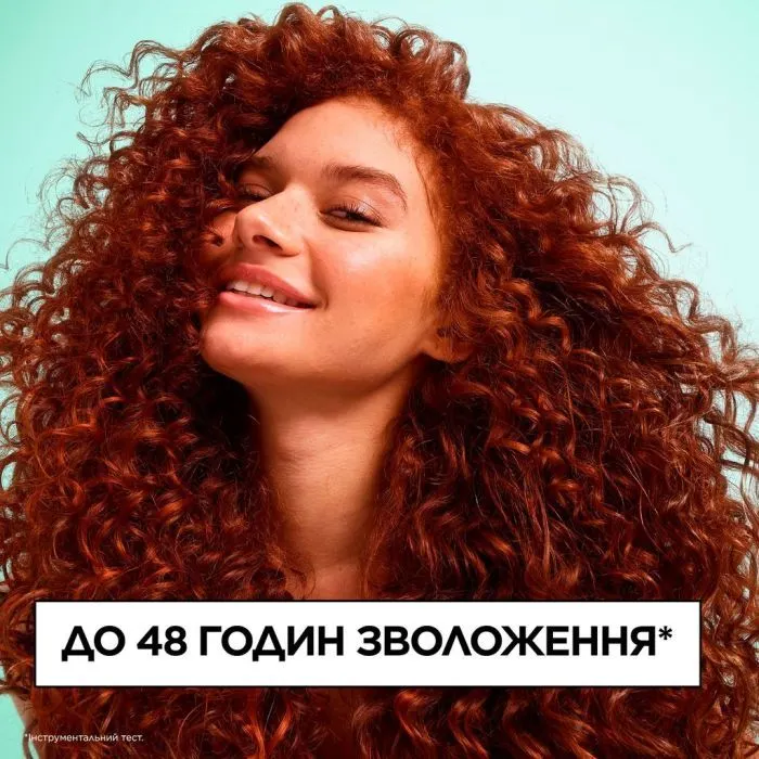 Спрей для волосся Garnier Fructis Curls Method Spray 150 мл (3600542585965) зображення 5