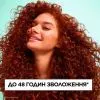 Спрей для волосся Garnier Fructis Curls Method Spray 150 мл (3600542585965) зображення 5