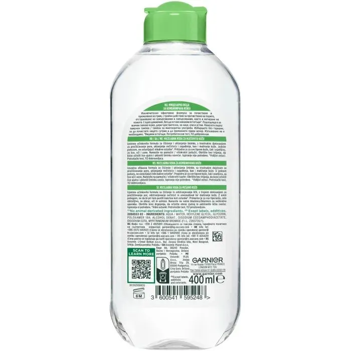 Міцелярна вода Garnier Skin Naturals Матувальна 400 мл (3600541595248) зображення 3