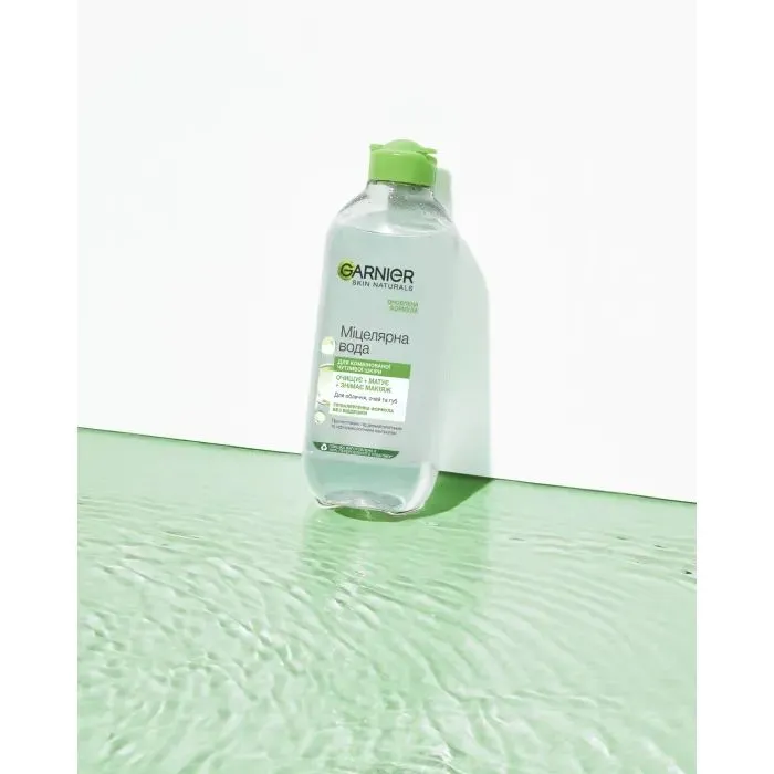 Міцелярна вода Garnier Skin Naturals Матувальна 400 мл (3600541595248) зображення 7