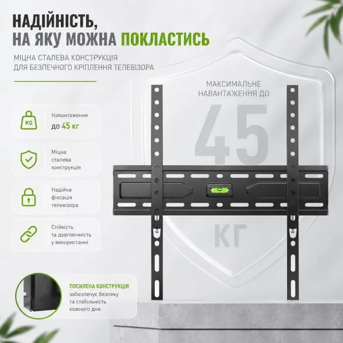 Кронштейн UniBracket BZ04-40 зображення 6
