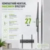 Кронштейн UniBracket BZ04-40 зображення 7